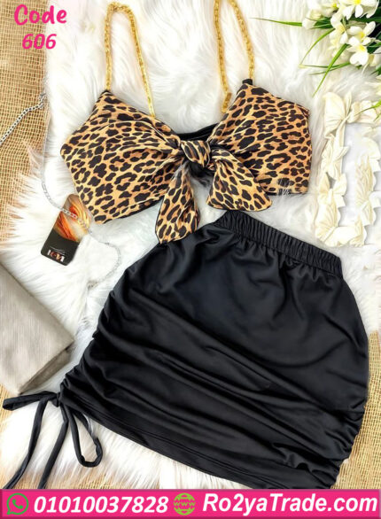 لانجري ميني جيب