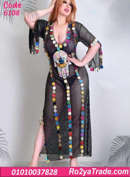 بدلة رقص شرقي
