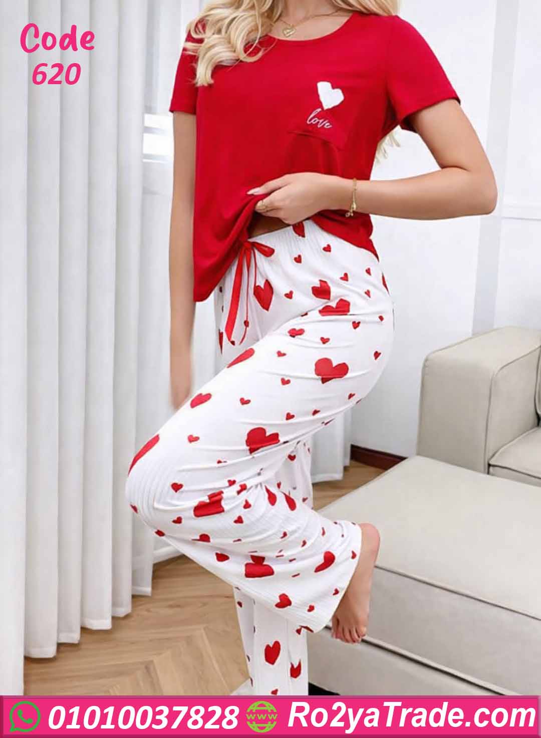 بيجامة حريمي صيفي بيج سايز كود 620