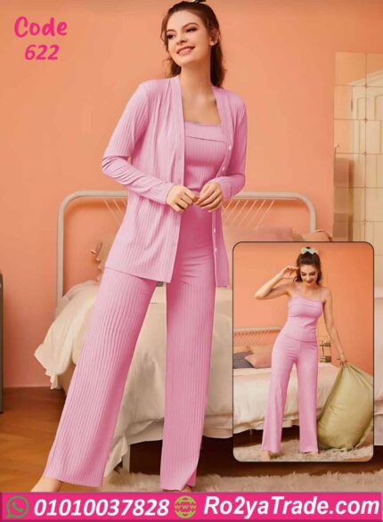 ترنج حريمي شتوي 3 قطع كود 622