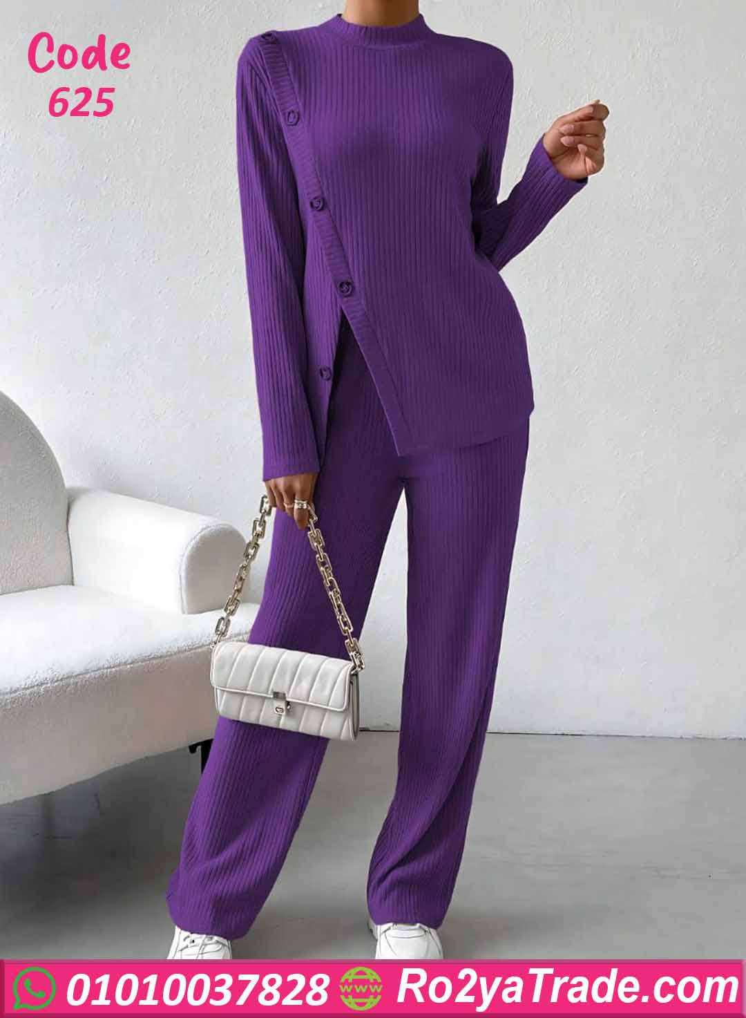 بيجامة حريمي شتوي مضلع كود 625