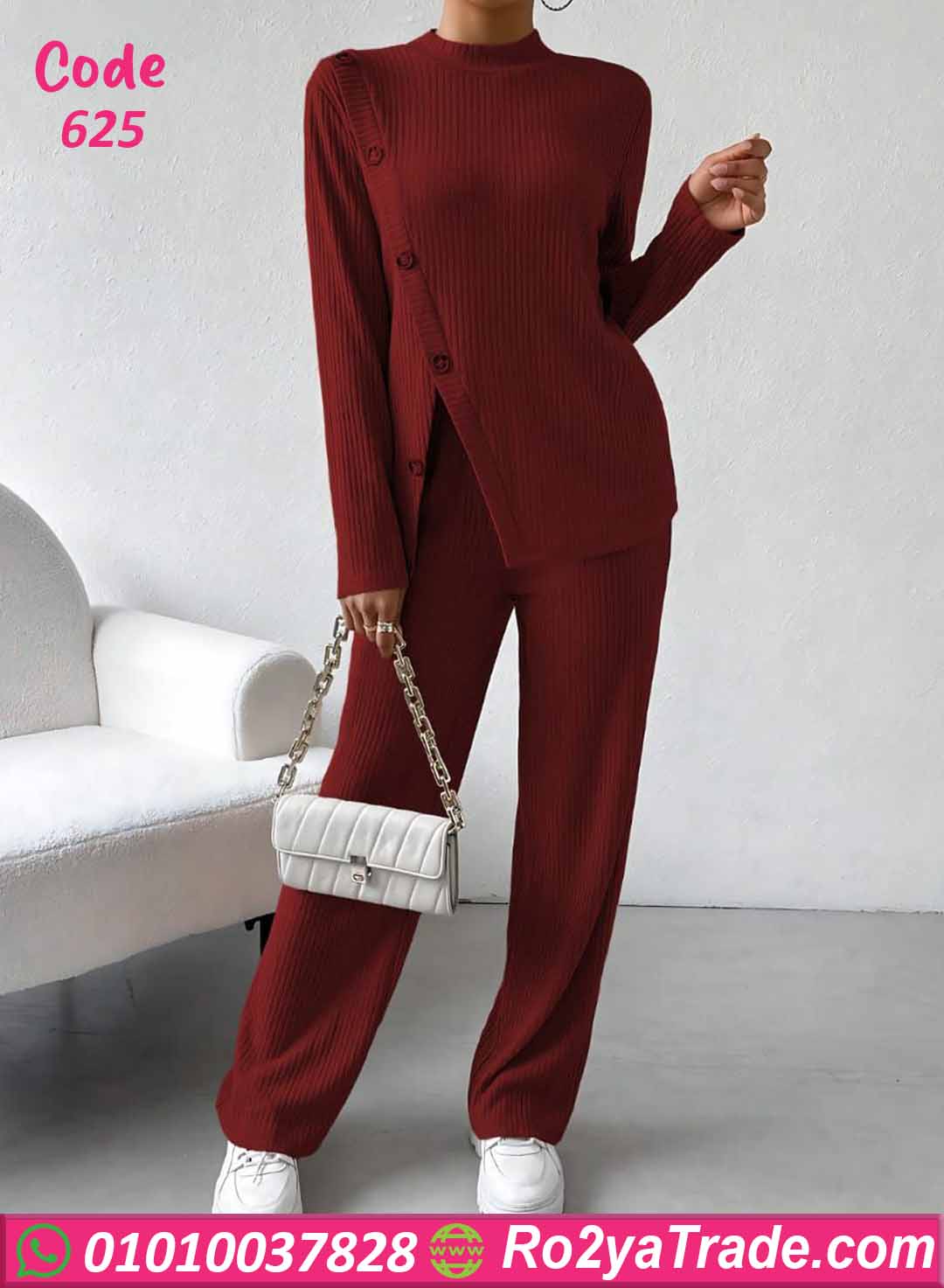 بيجامة حريمي شتوي مضلع كود 625