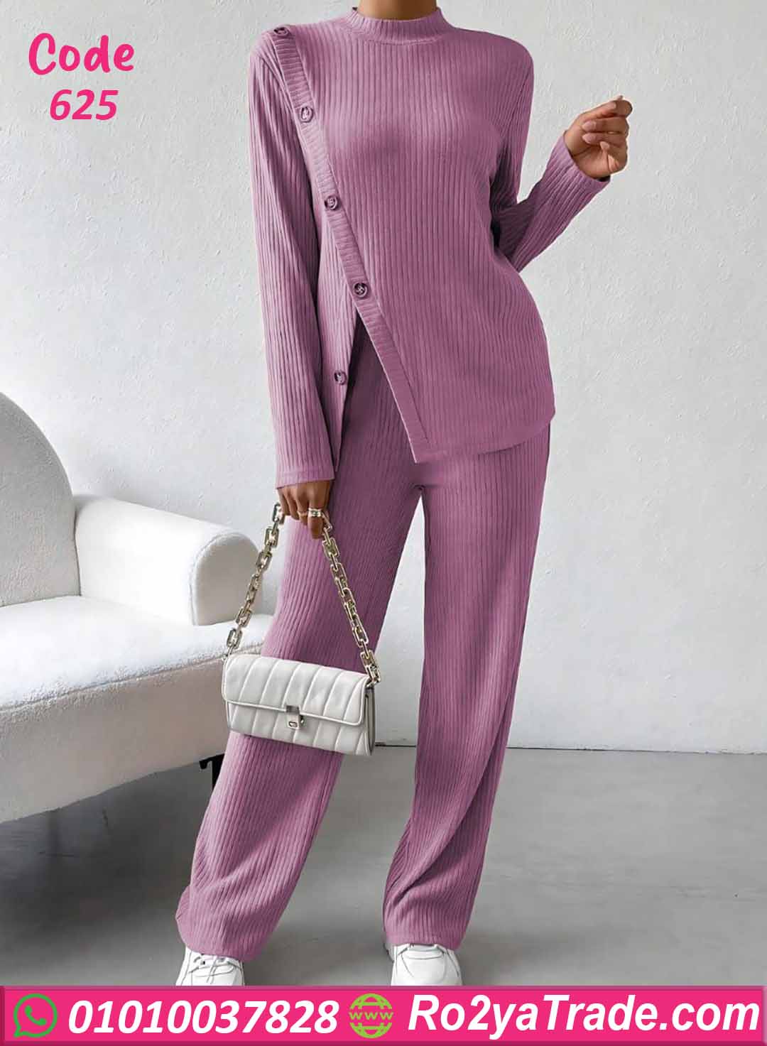 بيجامة حريمي شتوي مضلع كود 625