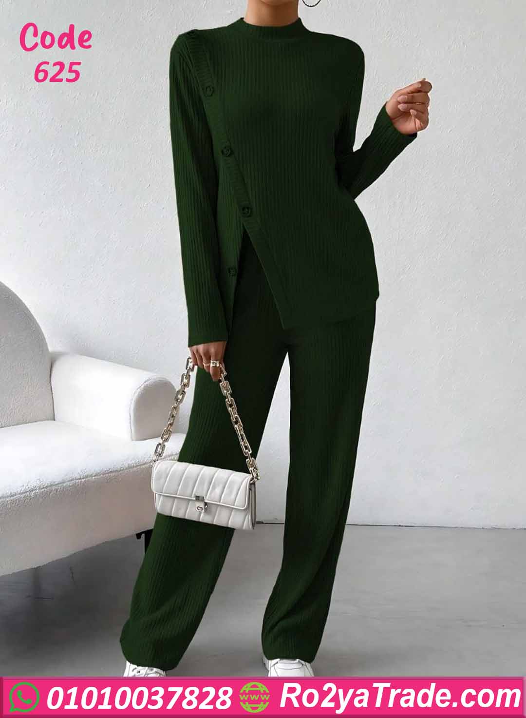 بيجامة حريمي شتوي مضلع كود 625