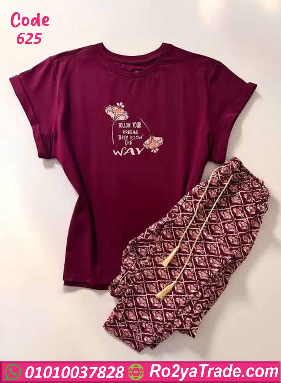625 بيجامة حريمي صيفي كود 625