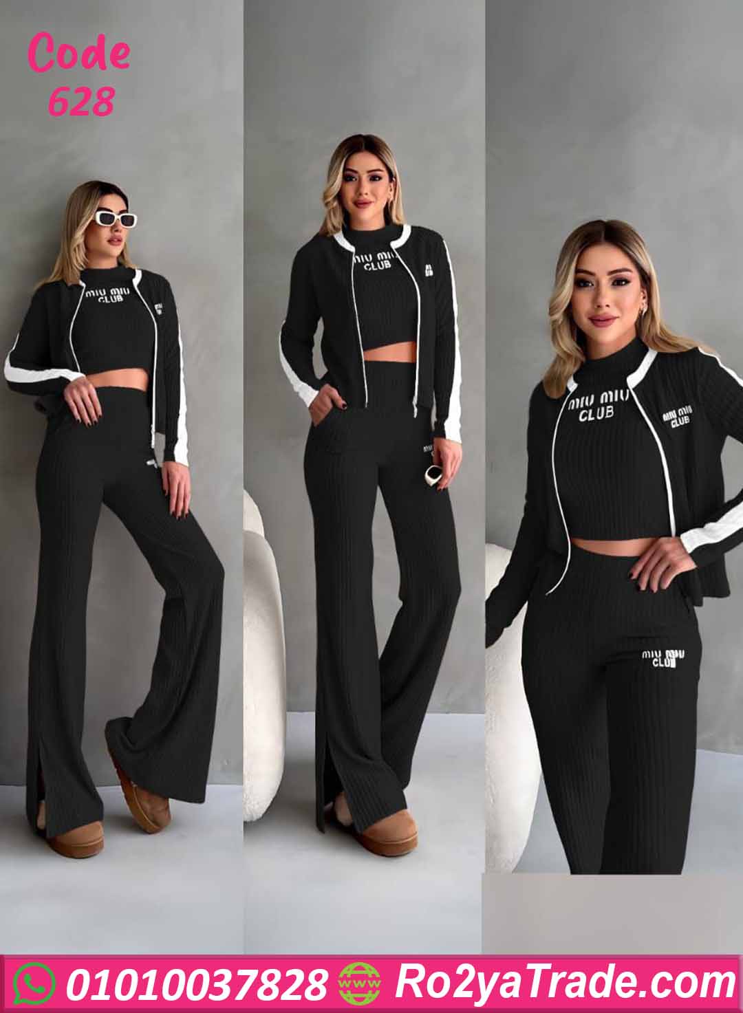 628-6 ترنج حريمي شتوي مضلع كود 628