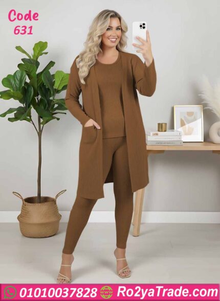 ترنج شتوي حريمي 3 قطع