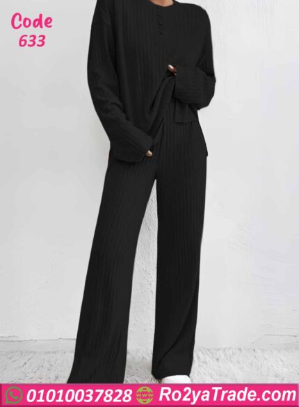 ترنج شتوي حريمي مضلع