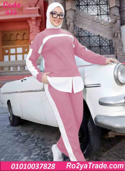 ترنج شتوي حريمي محجبات