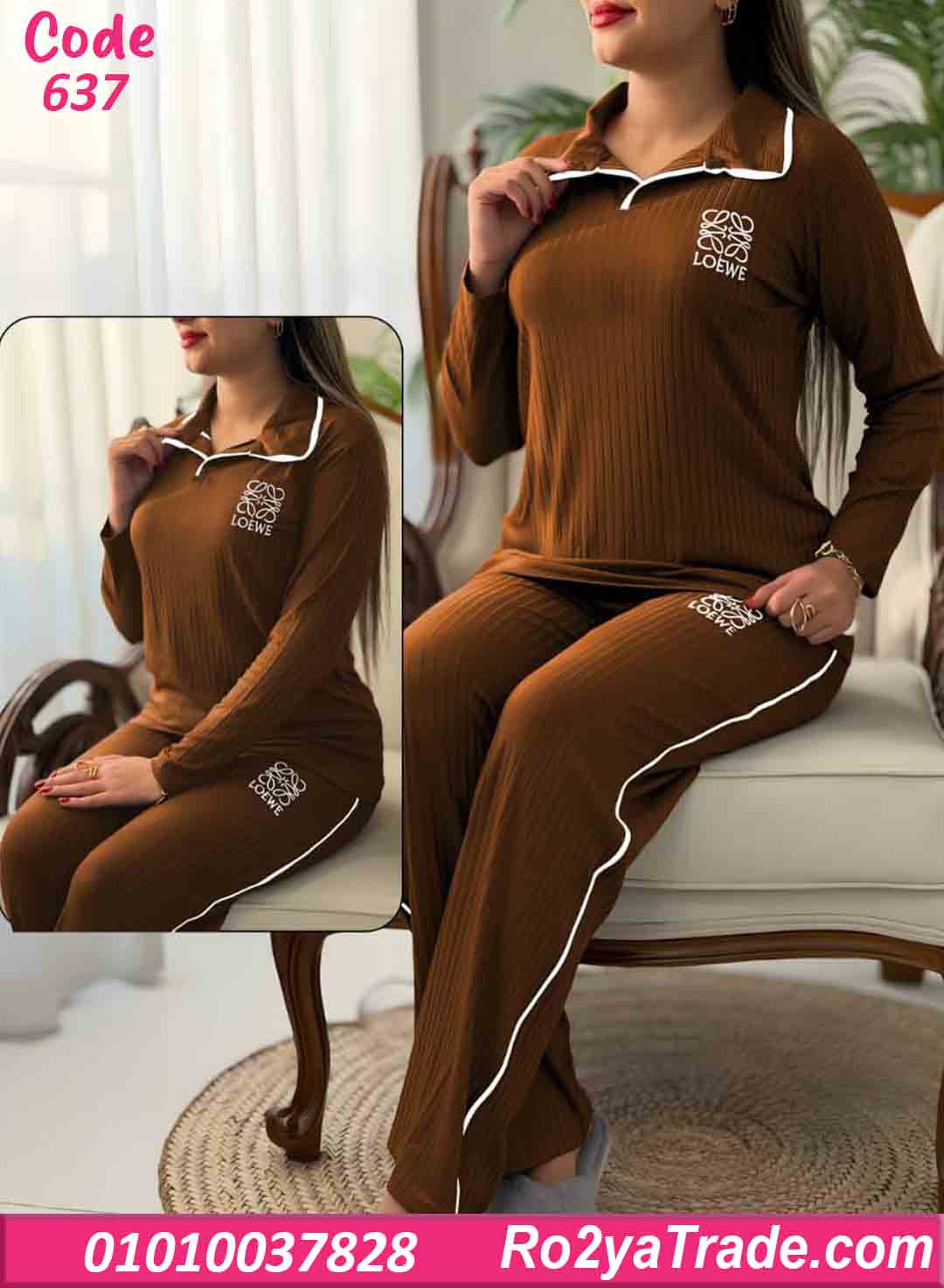 ترنج شتوي حريمي لويوي