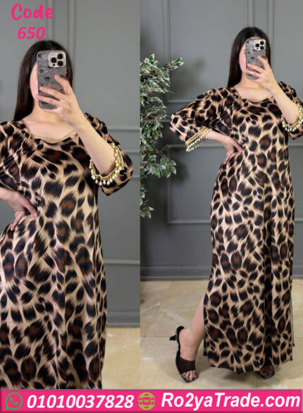 عباية بيتي حريمي صيفي