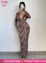 دريس تايجر طويل 657