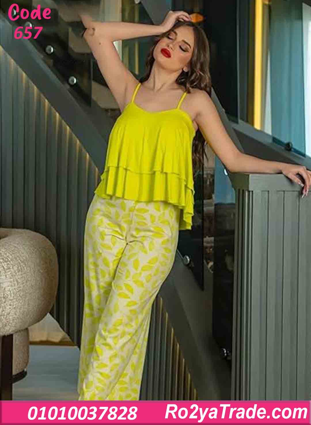 657 بيجامة حريمي صيفي كود 657