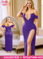 لانجري طويل حريمي