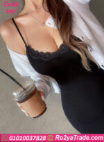 لانجري طويل حريمي