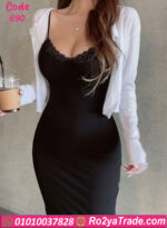 لانجري طويل حريمي