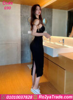 لانجري طويل حريمي