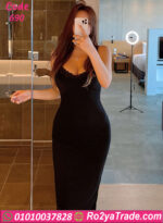 لانجري طويل حريمي