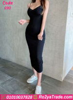 لانجري طويل حريمي