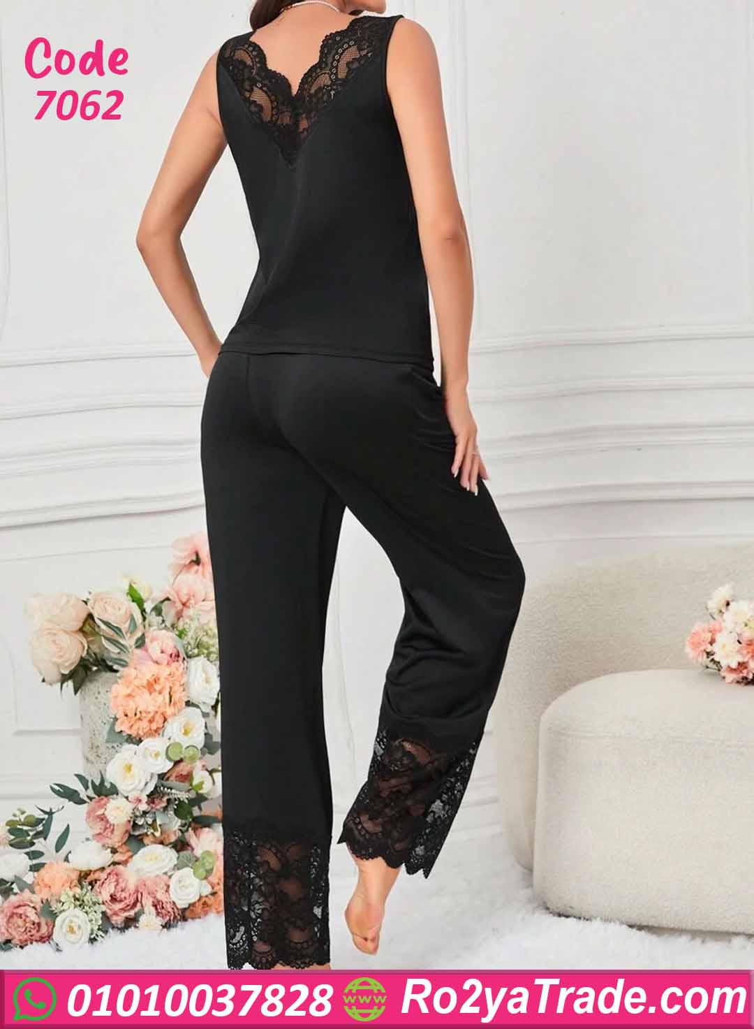 بيجامة حريمي دانتيل صيفي