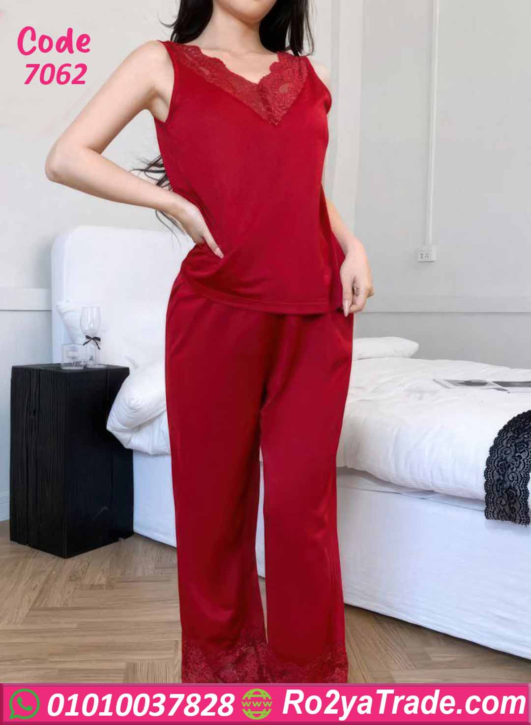 بيجامة حريمي دانتيل صيفي