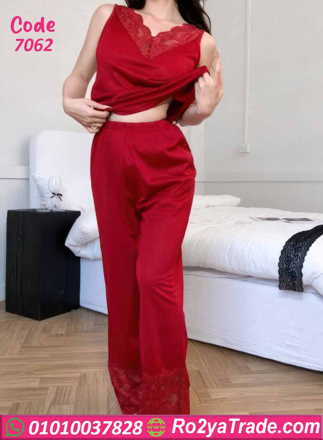 بيجامة حريمي دانتيل صيفي