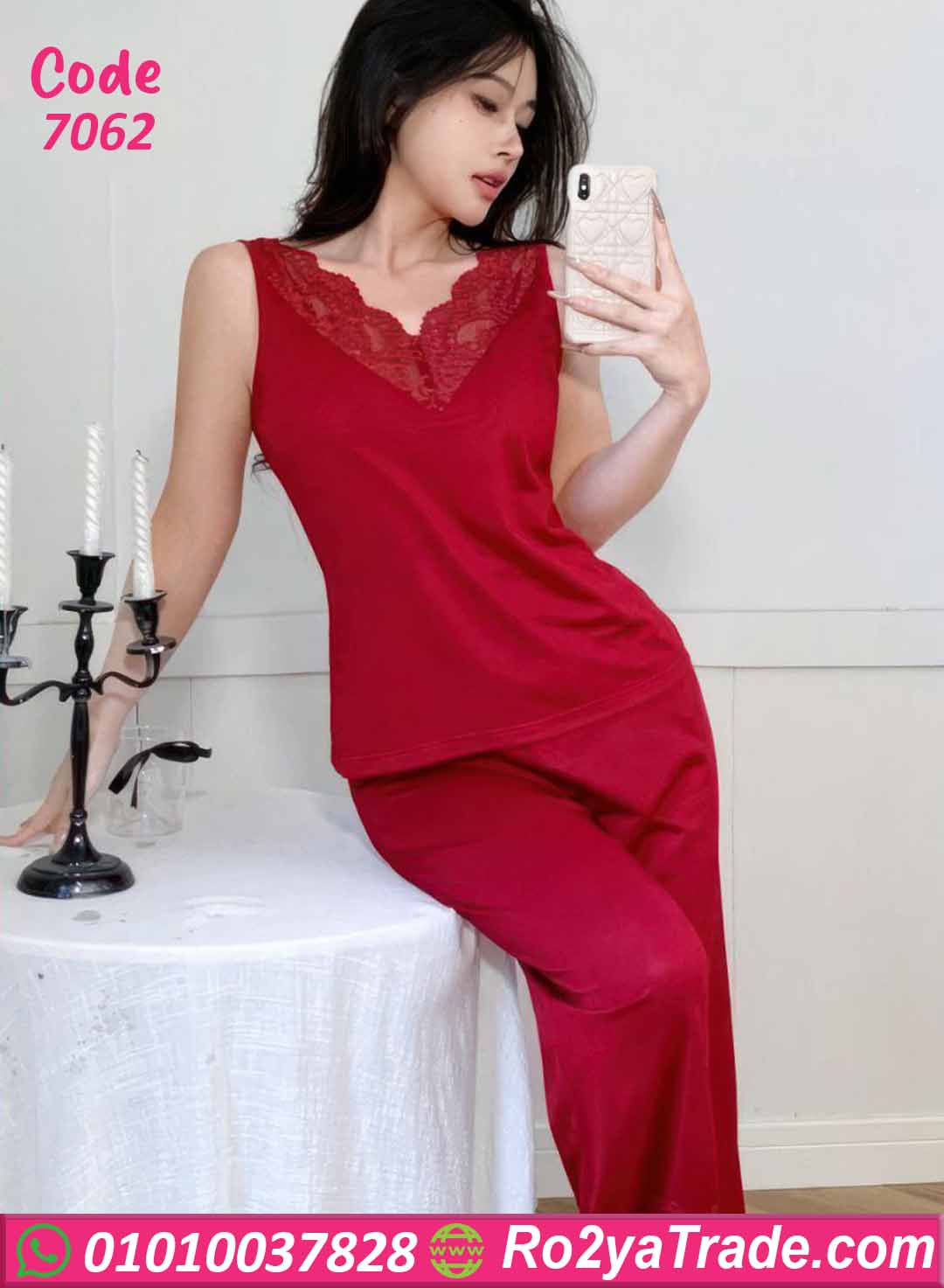 بيجامة حريمي دانتيل صيفي