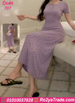 كاش مايوه بيتي صيفي