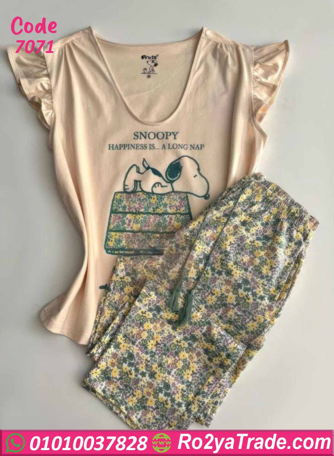 7071 بيجامة حريمي صيفي كرتوني