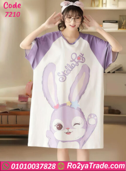 كاش مايوه حريمي صيفي