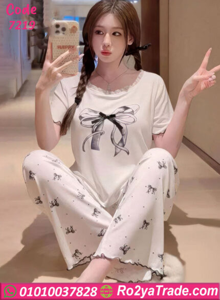 بيجامة صيفي حريمي