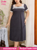 كاش مايوه بيتي كود 7721