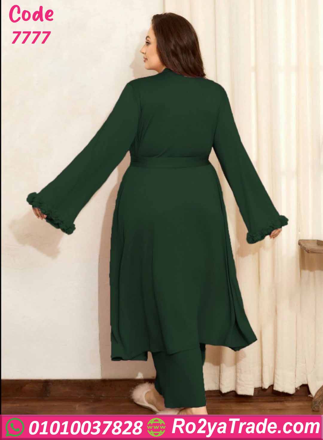 بيجامة نسائية صيفي كود 7777