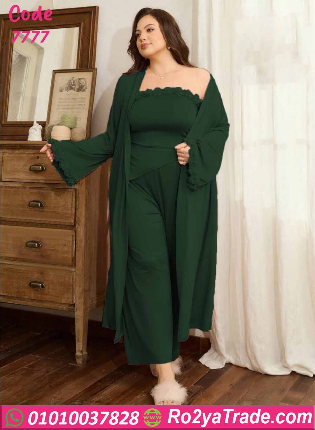 بيجامة نسائية صيفي كود 7777