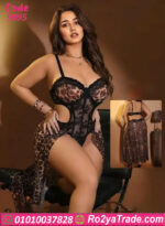 لانجري تايجر مثير 9095