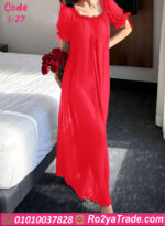 كاش مايوه بيتي