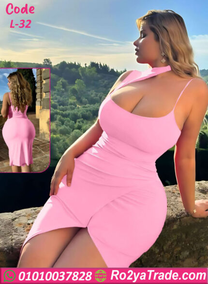 لانجري قصير حريمي