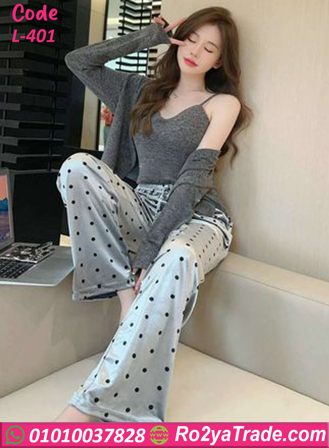 بيجامة حريمي 3 قطع صيفي L-401