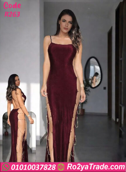 لانجري سهره طويل