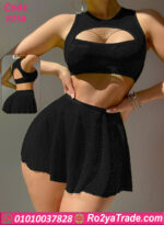 لانجري ميني جيب