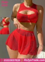 لانجري ميني جيب