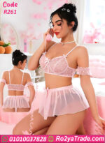 لانجري ميني جيب