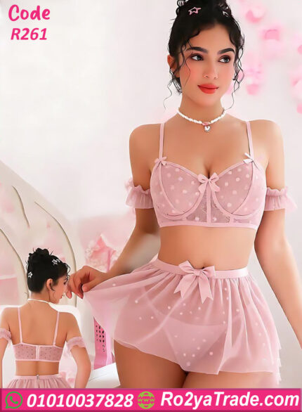 لانجري ميني جيب