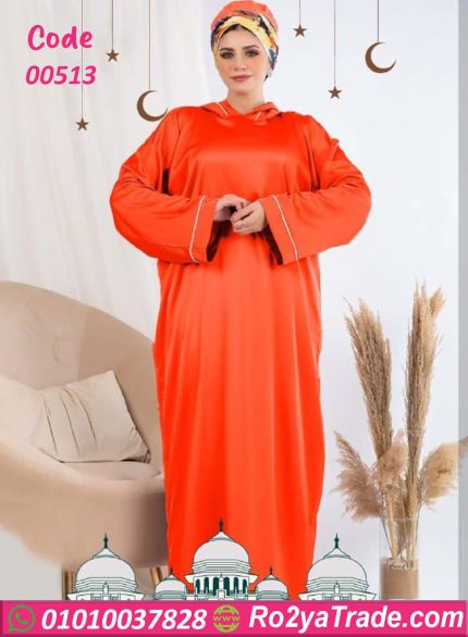 اسدال ستان كابيشو تحفه - كود 00513