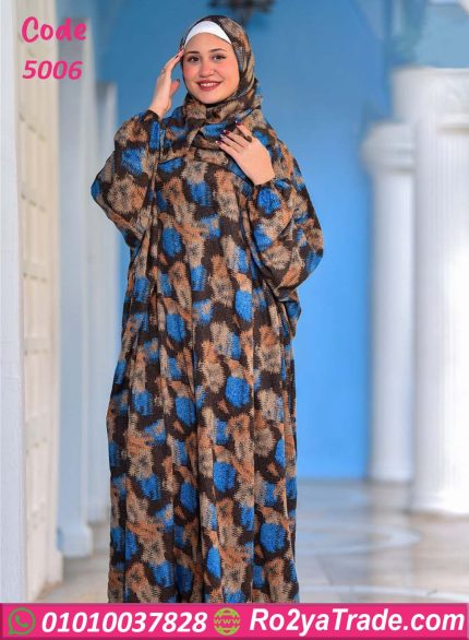 اسدال فسكوز بطرحه مميز - كود 5006