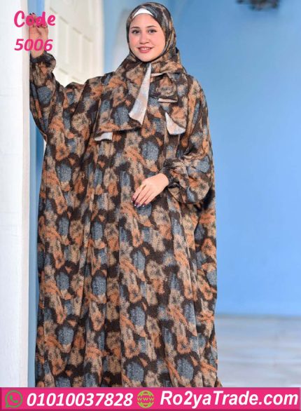 اسدال فسكوز بطرحه مميز - كود 5006