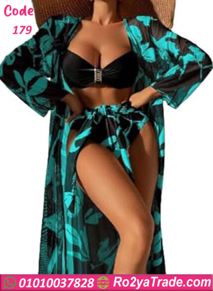 بانتي وبرا وروب في تصميم جديد - كود 179