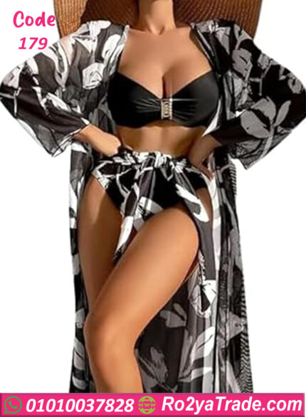 بانتي وبرا وروب في تصميم جديد - كود 179