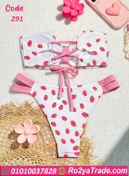 اندر وبرا - كود 291