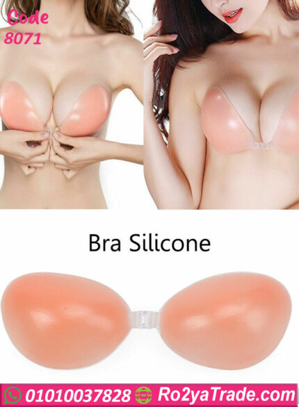 برا شفاف سيليكون - كود 8071